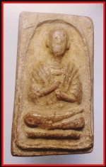 สมเด็จพุฒาจารย์โต(3905)